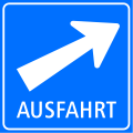 Exit sign